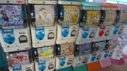 gashapon machines