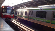 Yokohama Line train