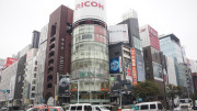 Ginza