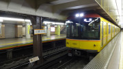 Ginza Line Train
