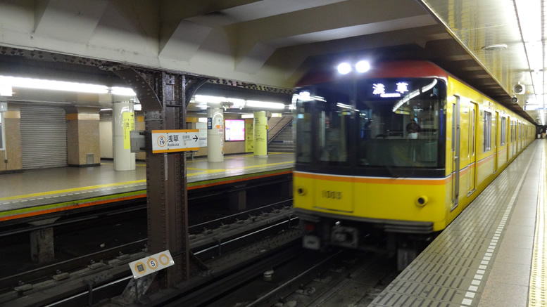 Ginza Line Train