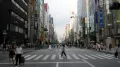 Ginza pedestrian zone
