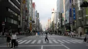 Ginza pedestrian zone