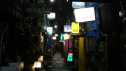 Golden Gai