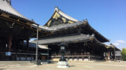 Higashi Honganji Temple