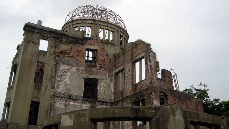 Hiroshima A Bomb Dome