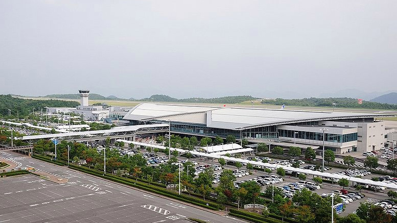 Hiroshima Airport