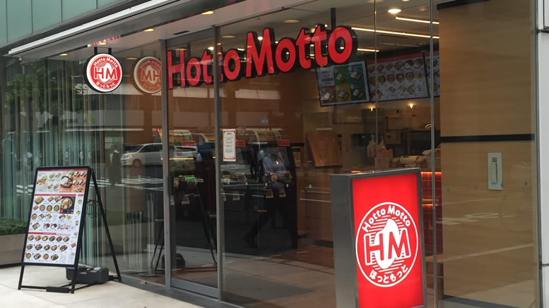 Motto menu hotto