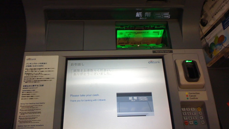 Citibank Japan ATM