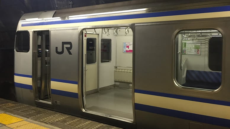 Shinkansen