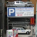 Car Parking