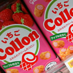 Collon Snack