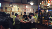 Japanese Pub
