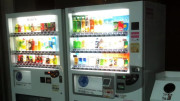 Japanese soft drinks