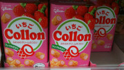 Collon snack food