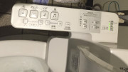 Japanese Toilet