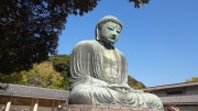 kamakura buddha