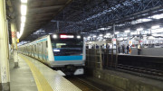 Keihin-Tōhoku Line Train