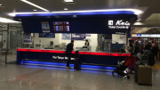 Keisei ticket counter