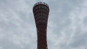 Kobe Port Tower