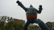 Tetsujin 28 Go Statue