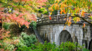 Kyoto stone bridge