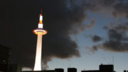 Kyoto Tower at Dusk