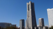 Landmark Tower