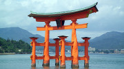 Miyajima