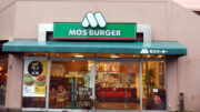 mos burger