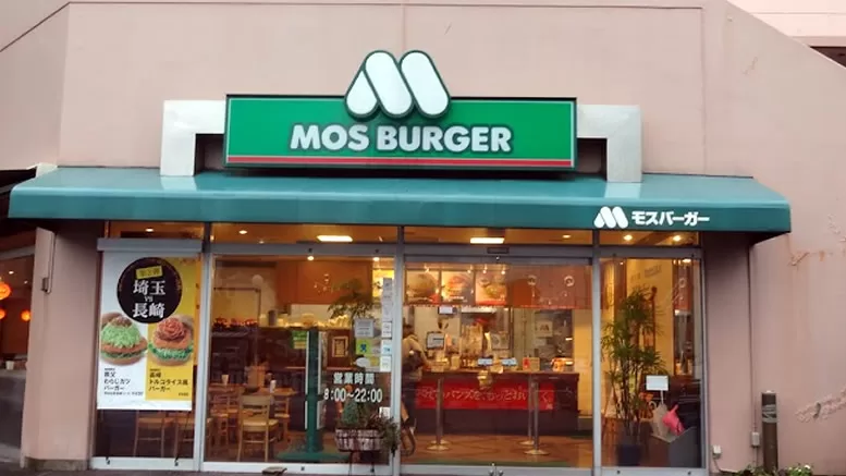 MOS Burger Japan Travel Guide Happy Jappy