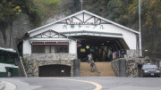 Mount Rokko Cable Car Building