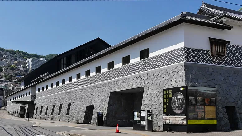 Nagasaki museum of history and culture