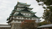 Nagoya Castle