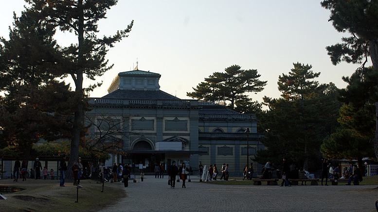 Nara Museum