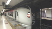 Narita Express