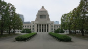 National Diet Building