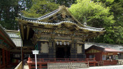 Nikko