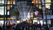 Shinsaibashi