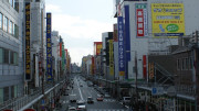 Osaka Den Den Town