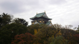 Osaka-jo Castle