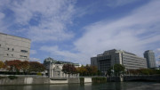 Nakanoshima