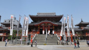 Osu Kannon Temple