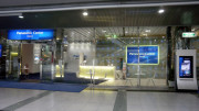 Panasonic Centre