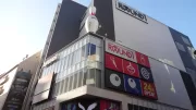 round1 entertainment complex