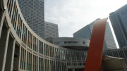 Tokyo Government Center