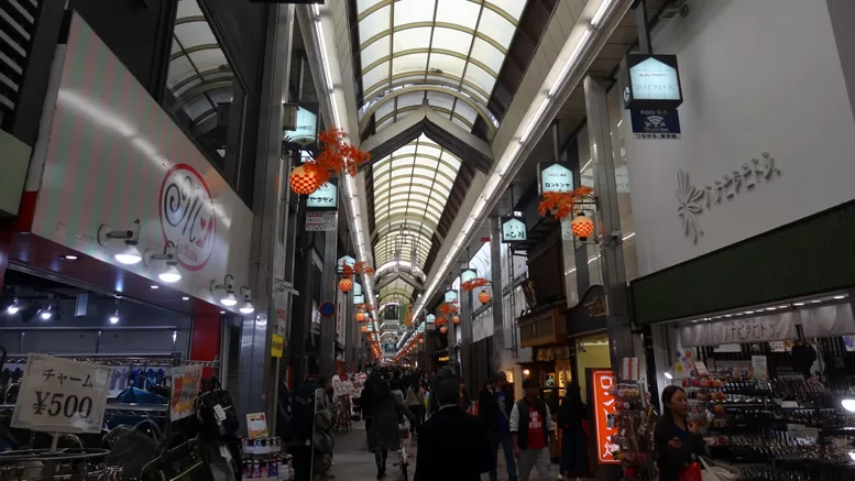 Shinkyogoku Shopping Arcade