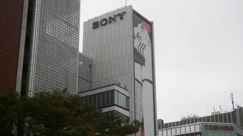 The Sony Building