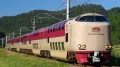 sunrise express