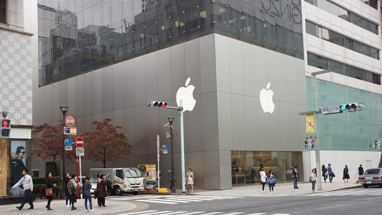 Ginza Apple Store